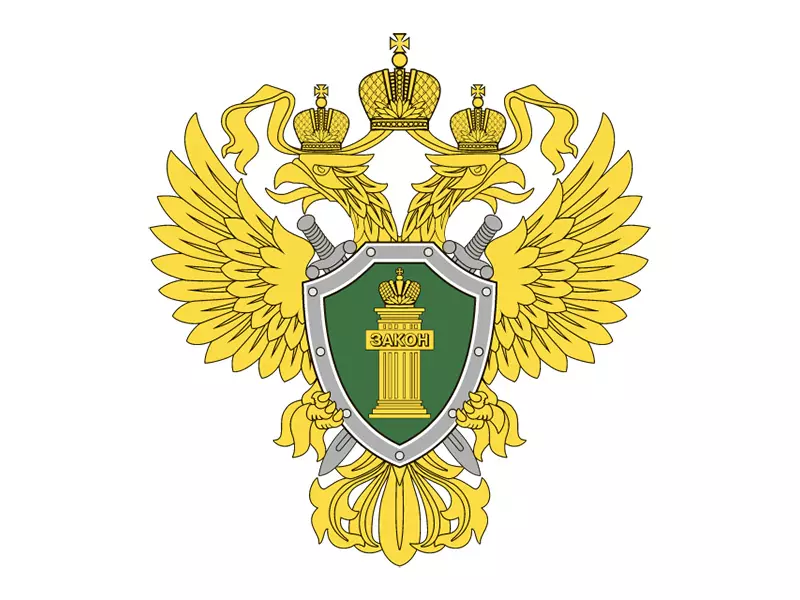 Горячая линия: Соблюдение требований трудового законодательства