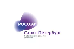 Круглый стол на тему: Взаимодействие, противодействие, соблюдение прав и законных требований собственников бизнеса