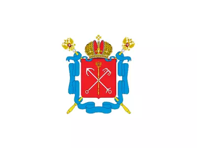 План проведения общегородских мероприятий, посвященных Новогодним и Рождественским праздникам в 2017-2018 годах