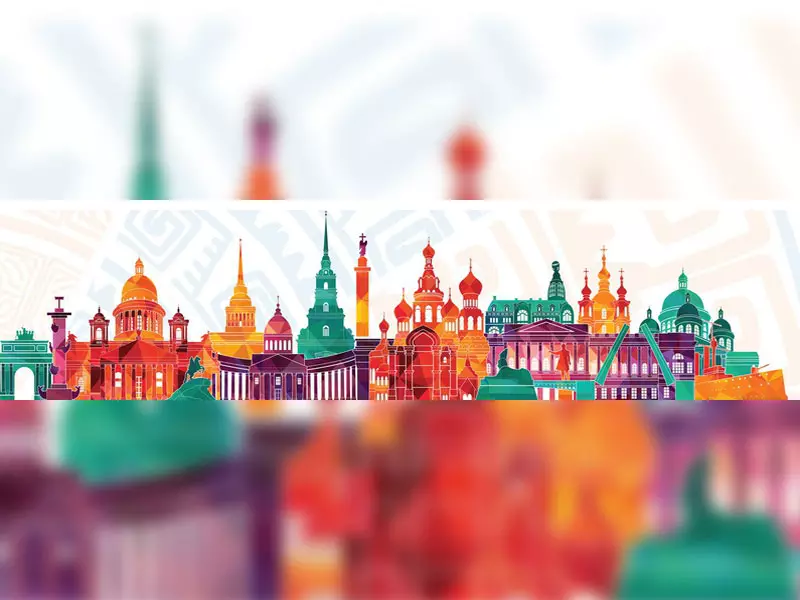 VI Молодежный форум «Санкт-Петербург – территория национального согласия»