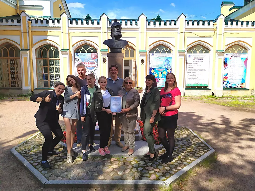 Наши награды