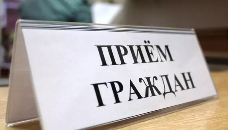 Личный прием граждан депутатом Никольским Евгением Владимировичем