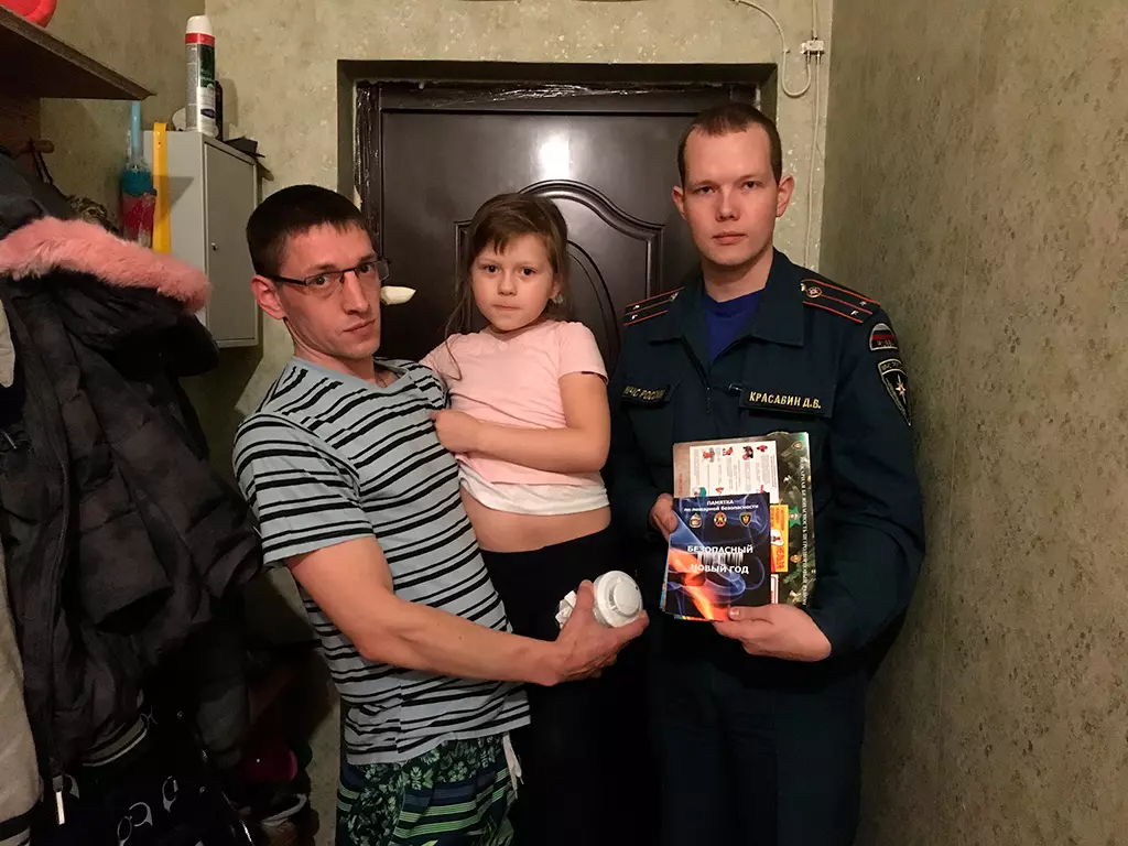 Пожарная безопасность - прежде всего!
