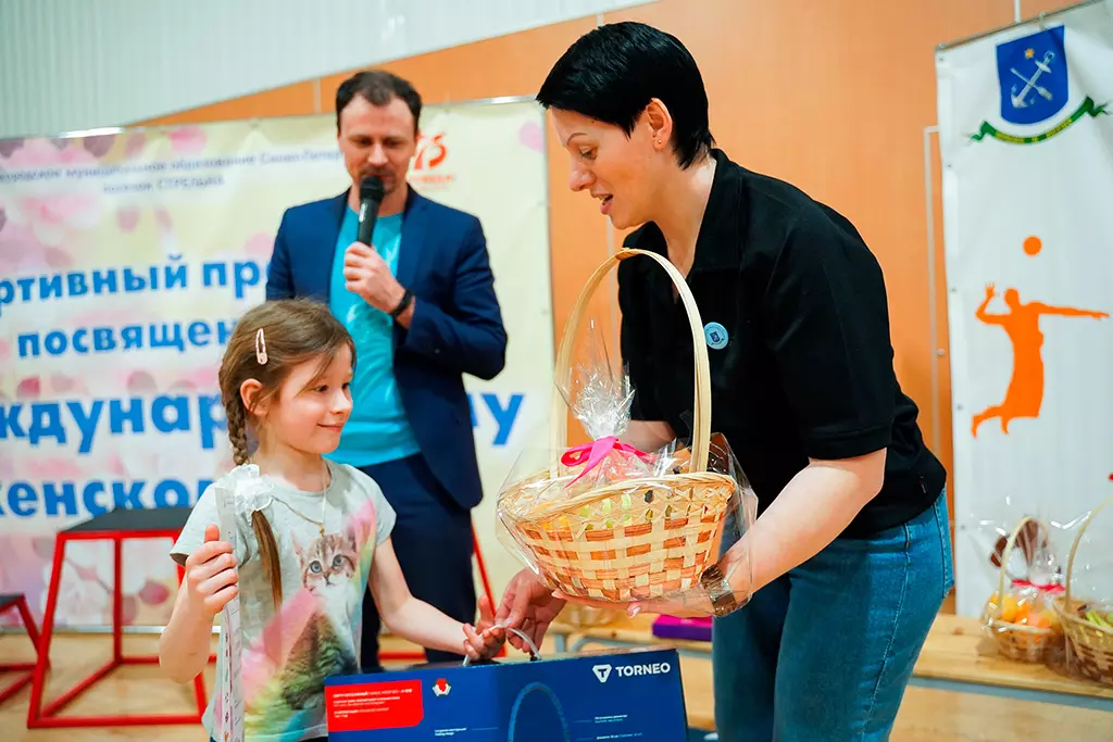 Спортивный праздник к Международному женскому дню