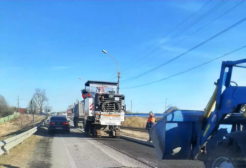Внимание дорожные работы