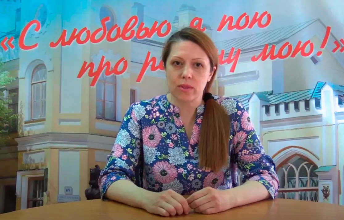 Двадцать пятый урок во Львовском онлайн