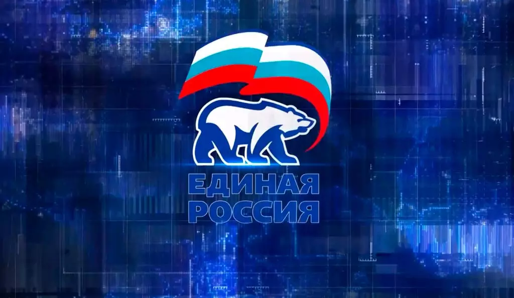Голос депутата