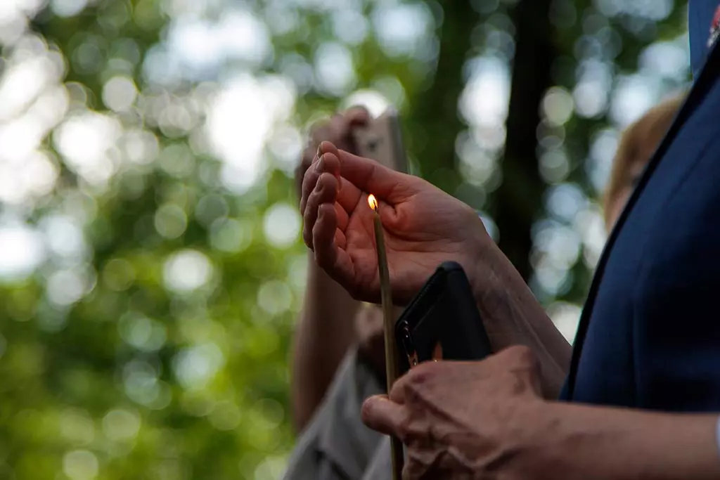 Минута молчания