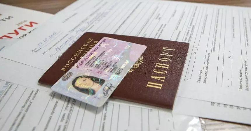 Продлевается действие водительских удостоверений и паспортов с истёкшим сроком годности