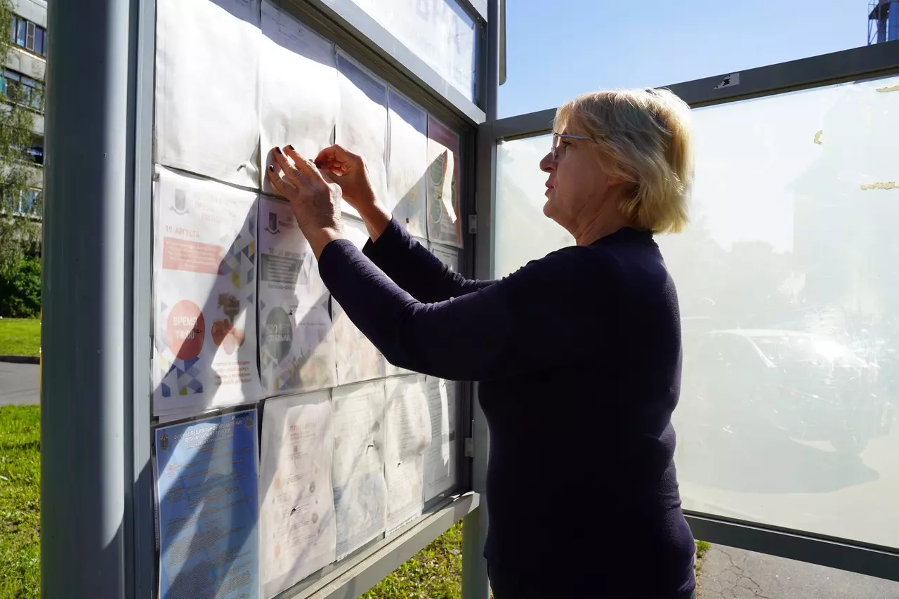 СМЕНА ИНФОРМАЦИИ НА СТЕНДАХ МО ПОС. СТРЕЛЬНА