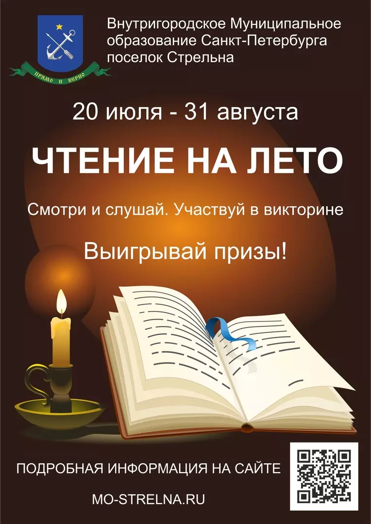ДОН КИХОТ - МИГЕЛЬ ДЕ СЕРВАНТЕС (ОТРЫВОК, 9 КЛАСС)