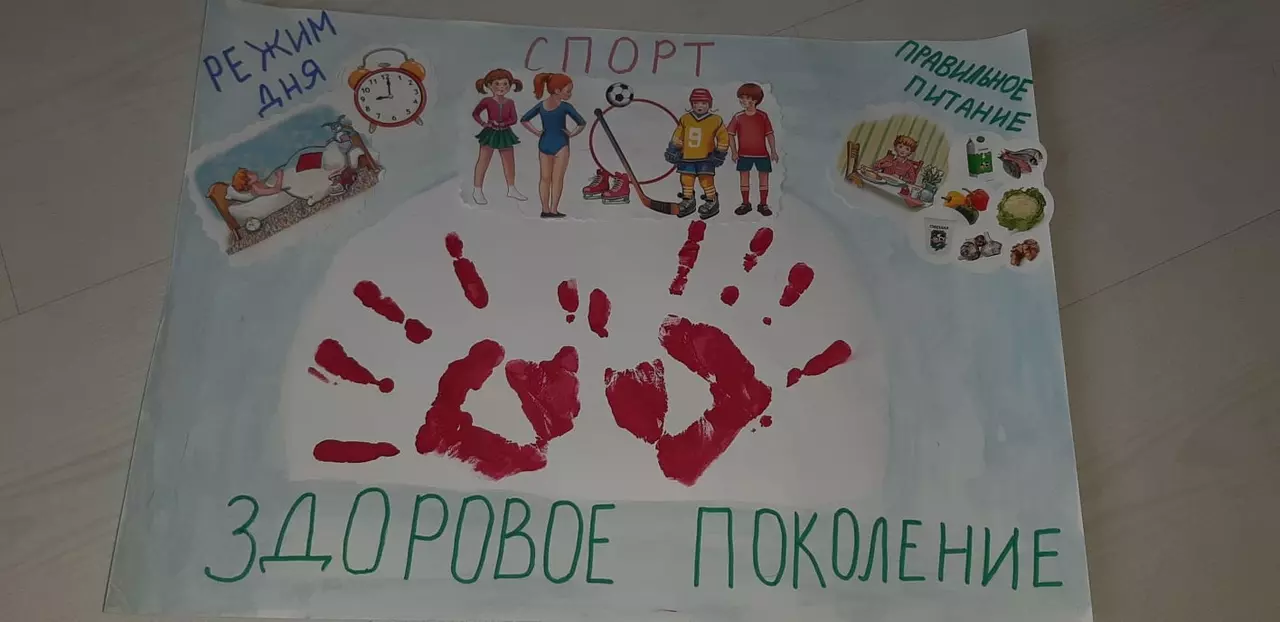 Сообщи, где торгуют смертью