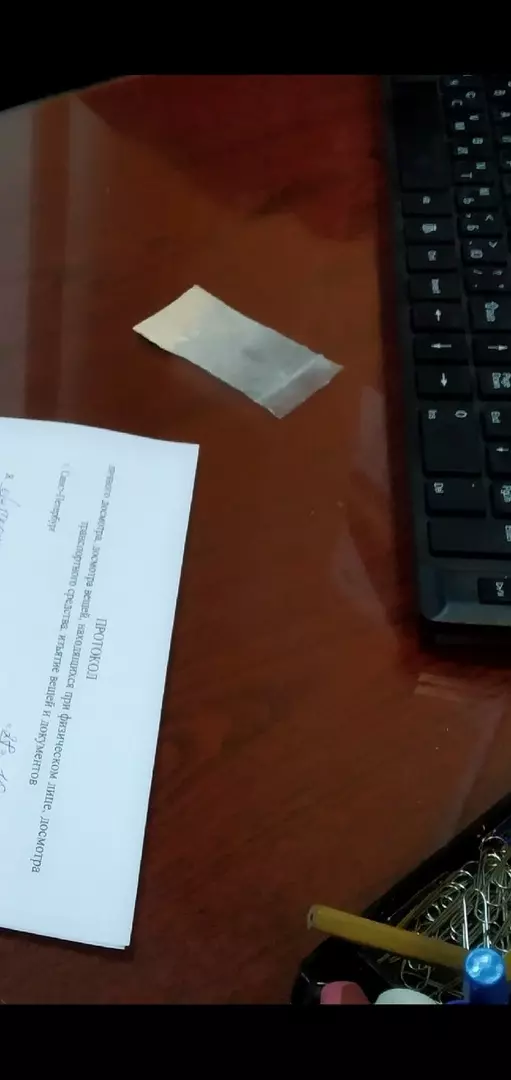 Водитель под подпиской о невыезде