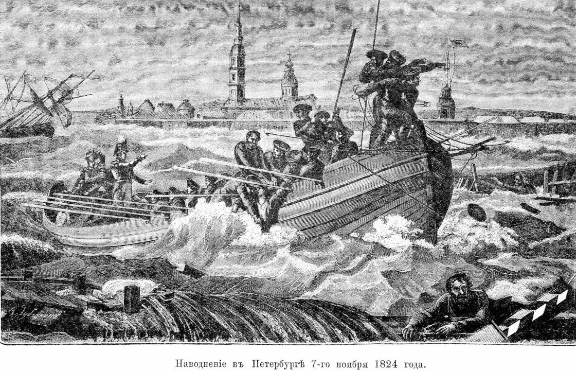 Чтение на выходные