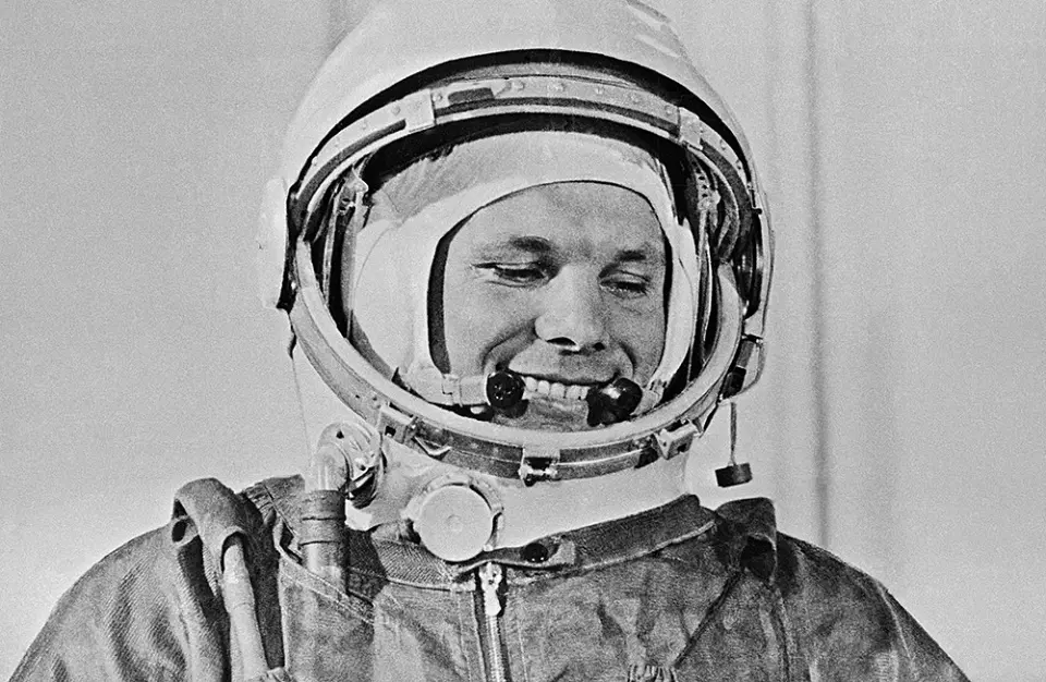 12 апреля — День космонавтики