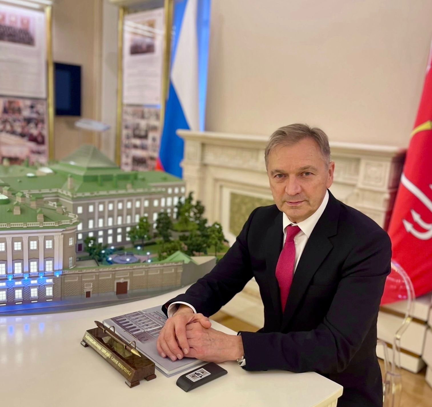 С Днём народного единства!