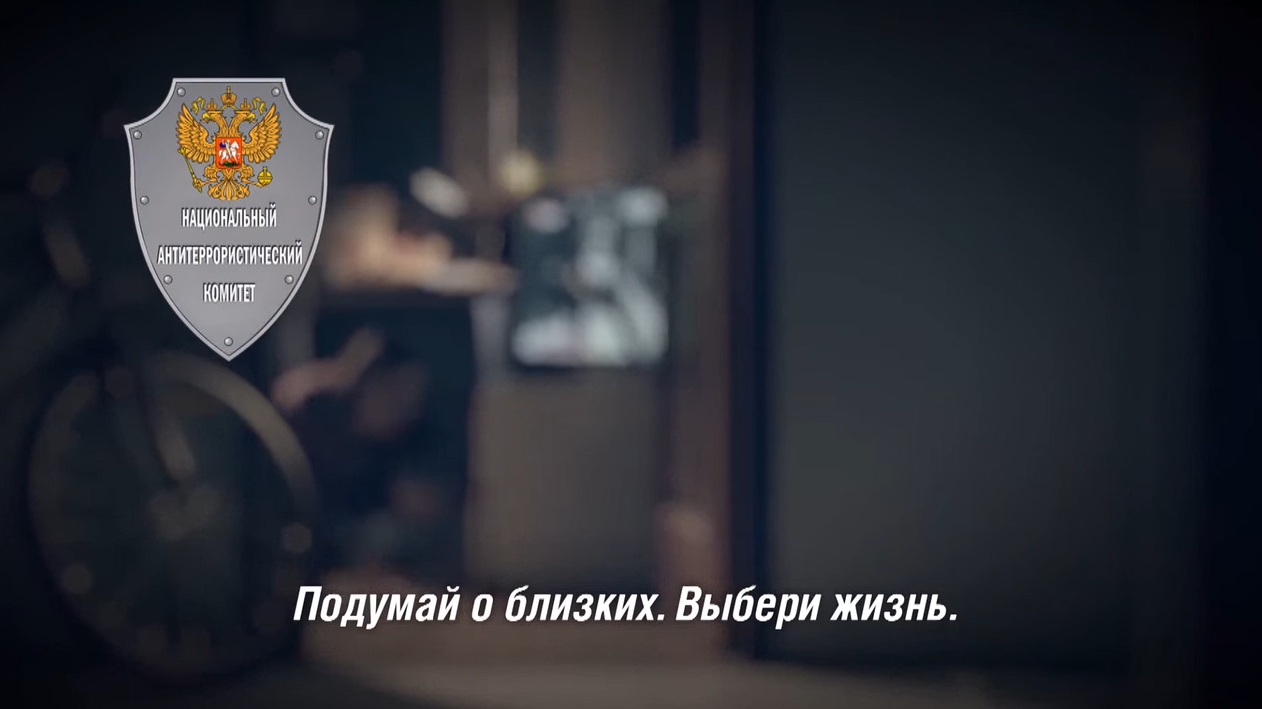 Прокуратура Санкт-Петербурга разъясняет