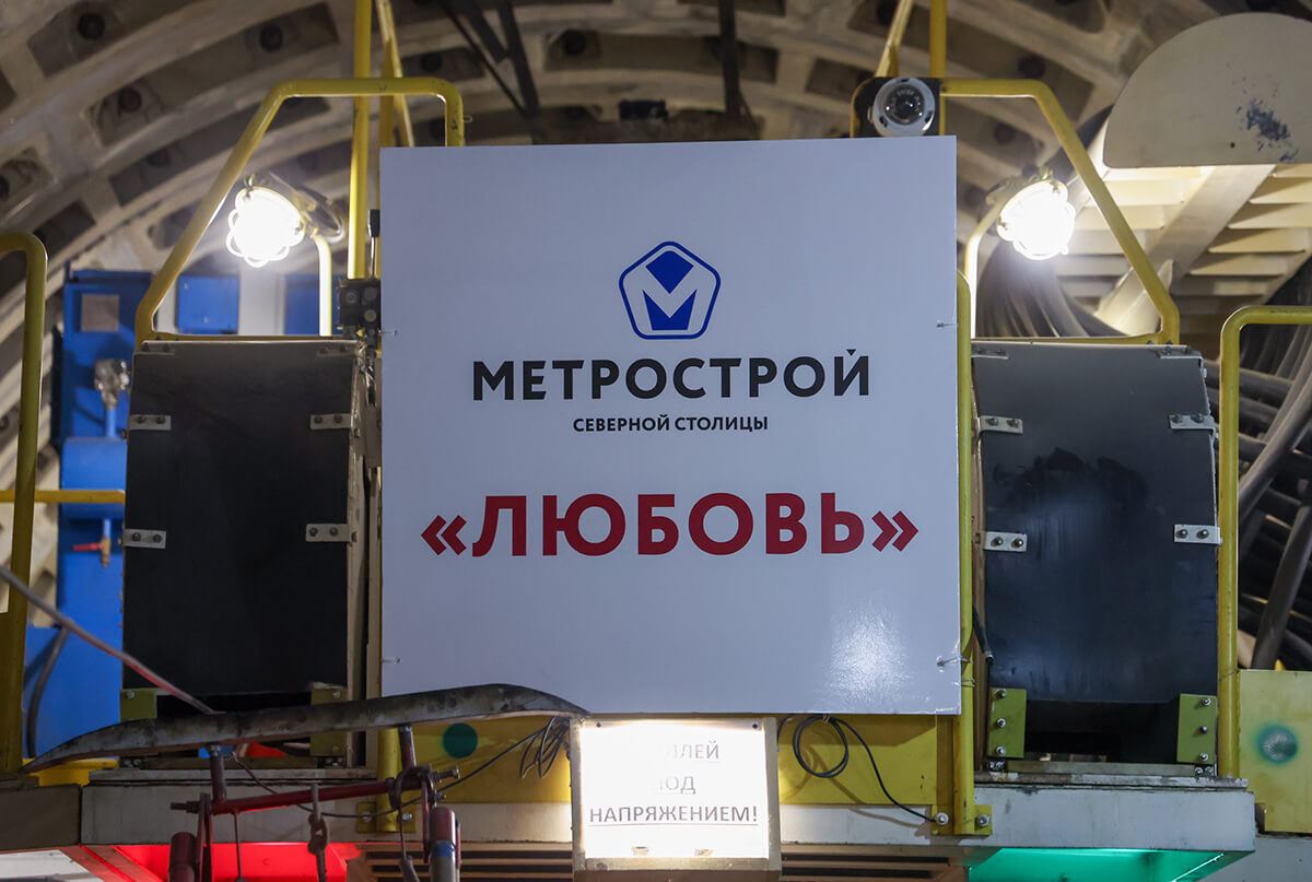 Открытие бюста Нахимова, планы «Ленфильма», рекорды метростроя. Главные события недели в Петербурге
