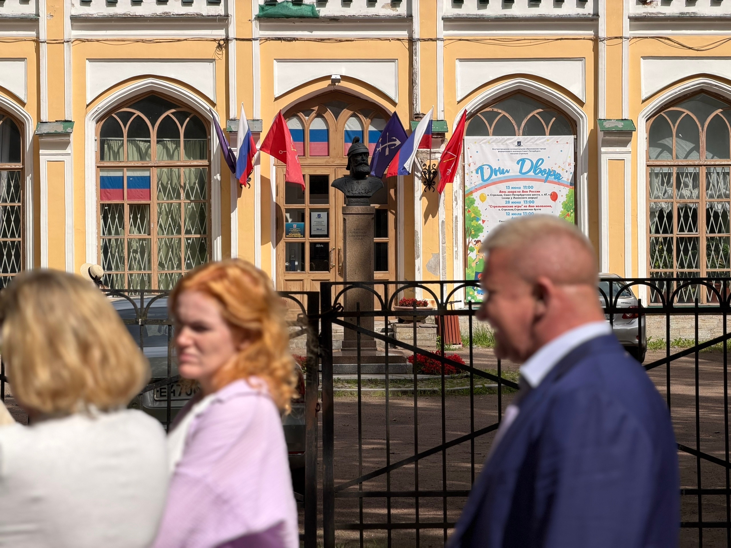 Продолжается подготовка к празднованию 526-летия Стрельны