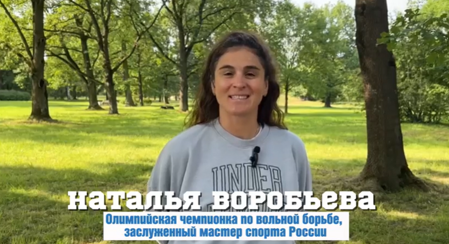 С юбилеем, любимая Стрельна!