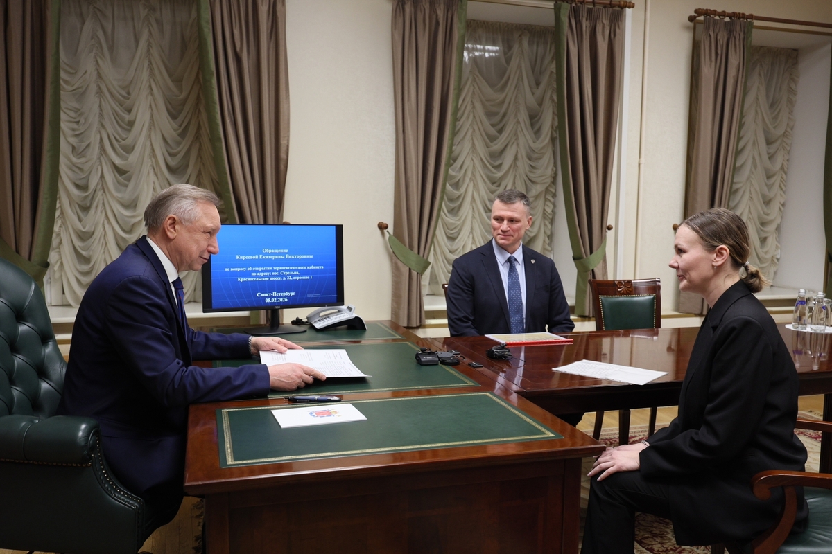 Губернатор поручил ускорить открытие терапевтических кабинетов в Стрельне