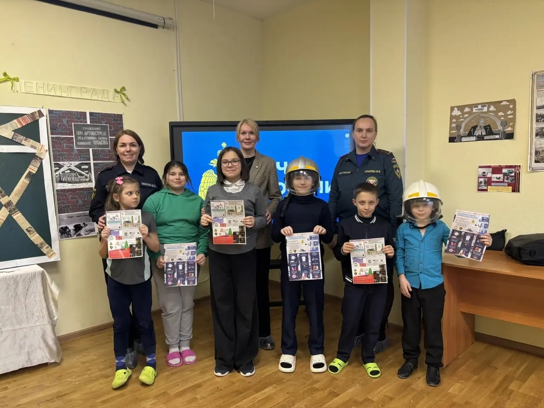 Безопасность детей – забота взрослых