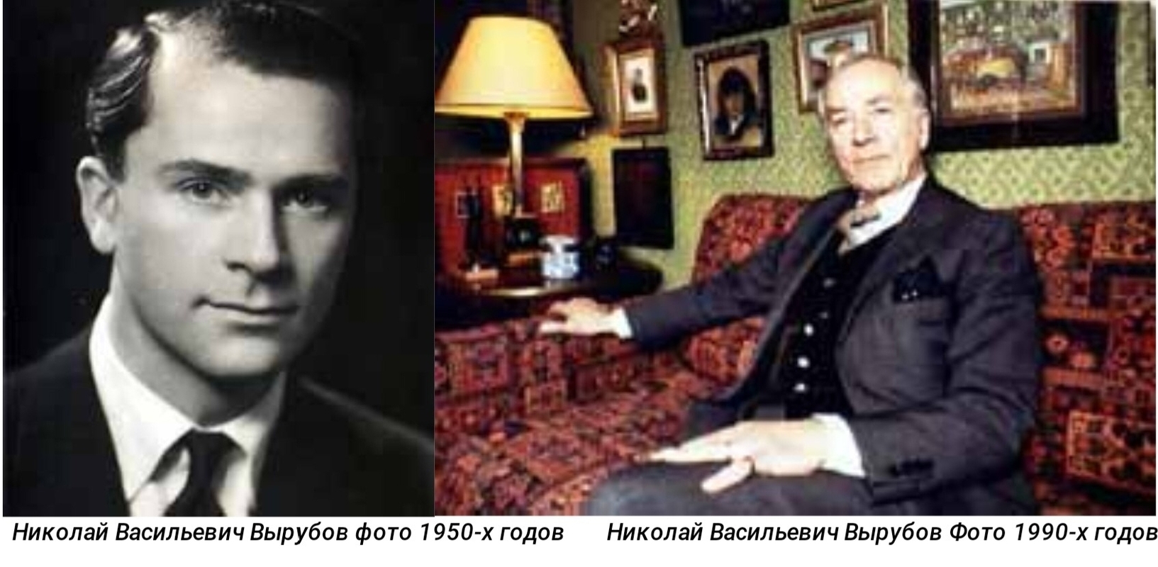 Галина Ерегина приглашает на лекцию о старинных портретах и героях истории