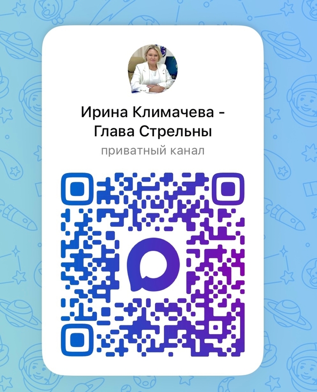 А вы уже в МАХ?