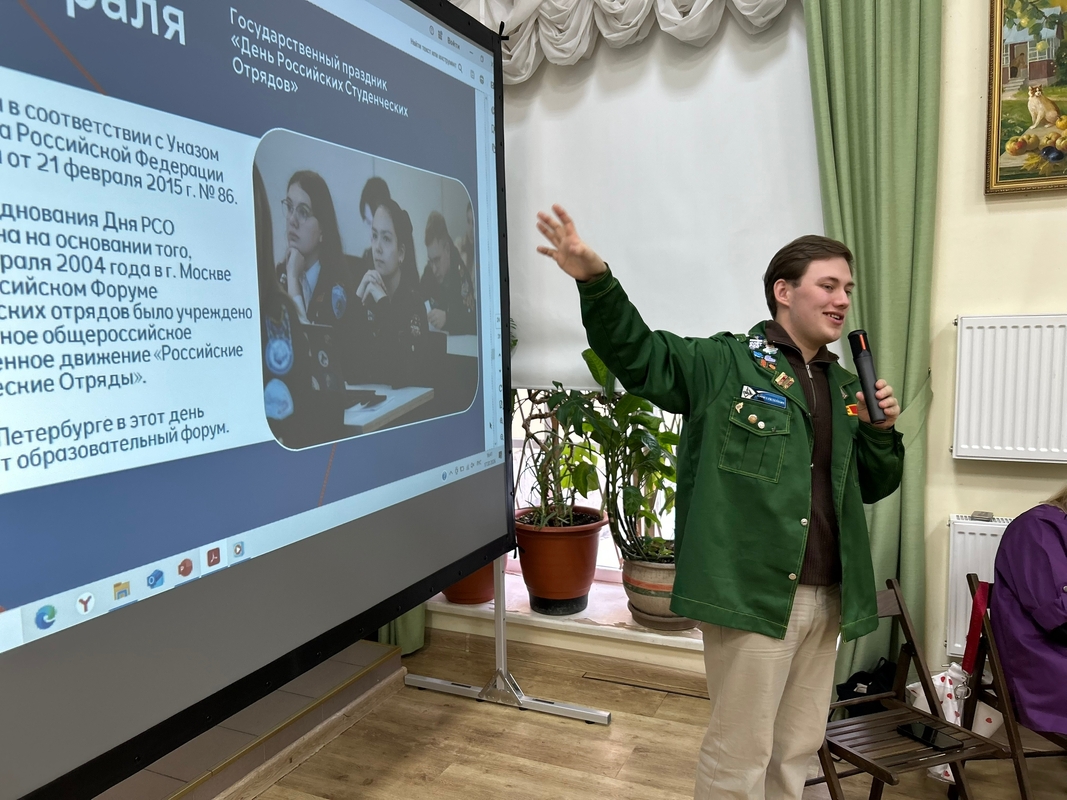 Студотрядовское счастье