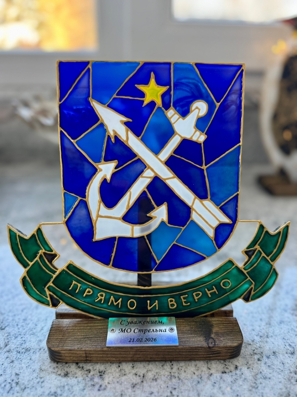 Волшебный витраж