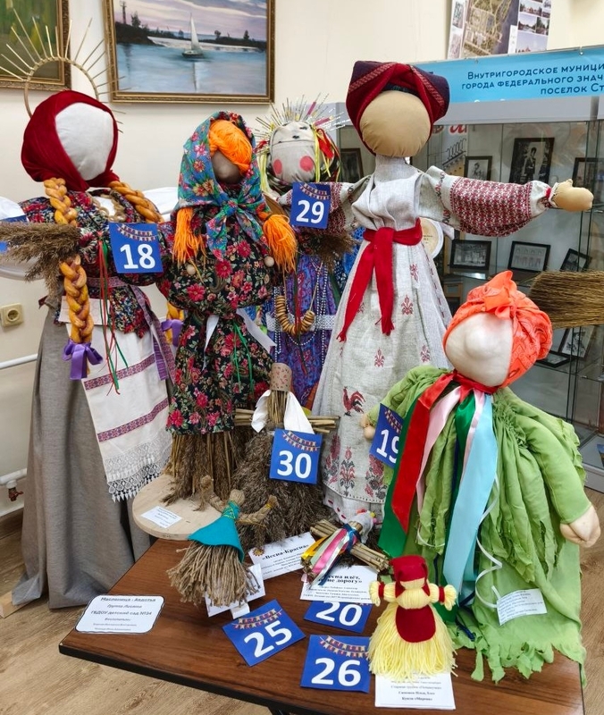 Масленицы - домой