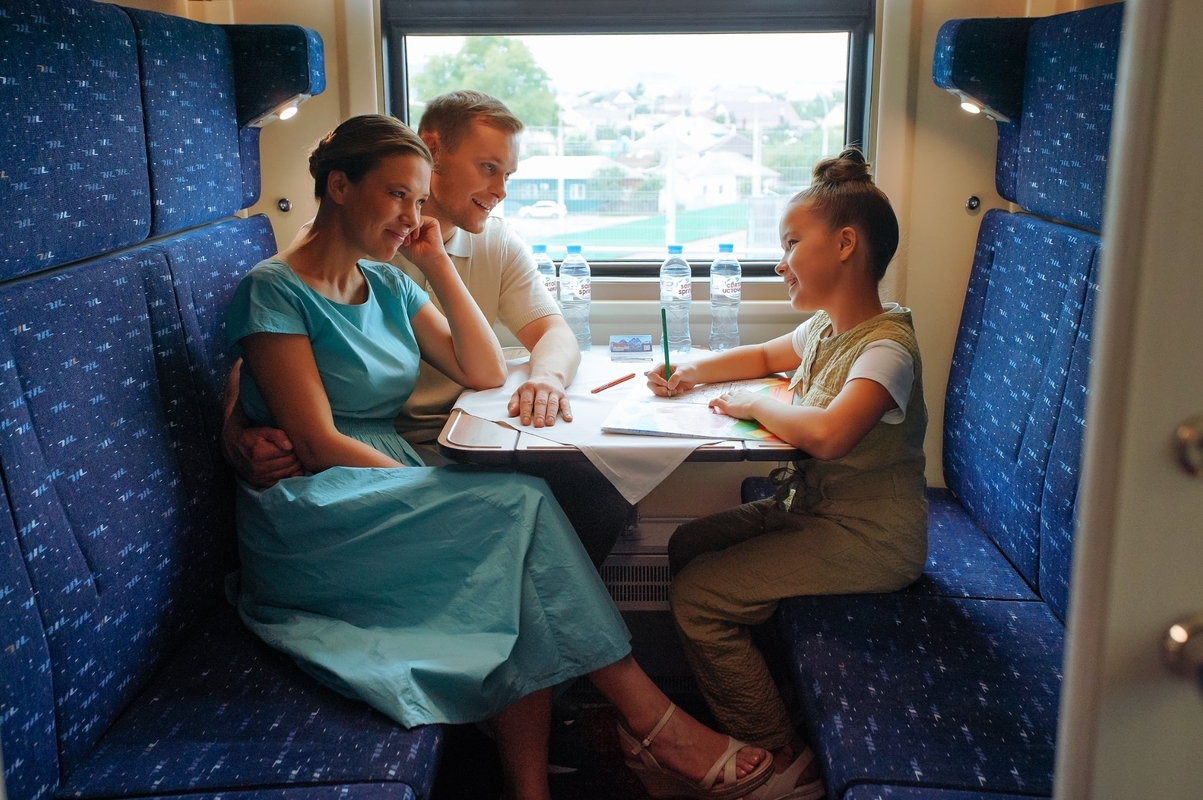 Скидка для подростков в купе действует весь год