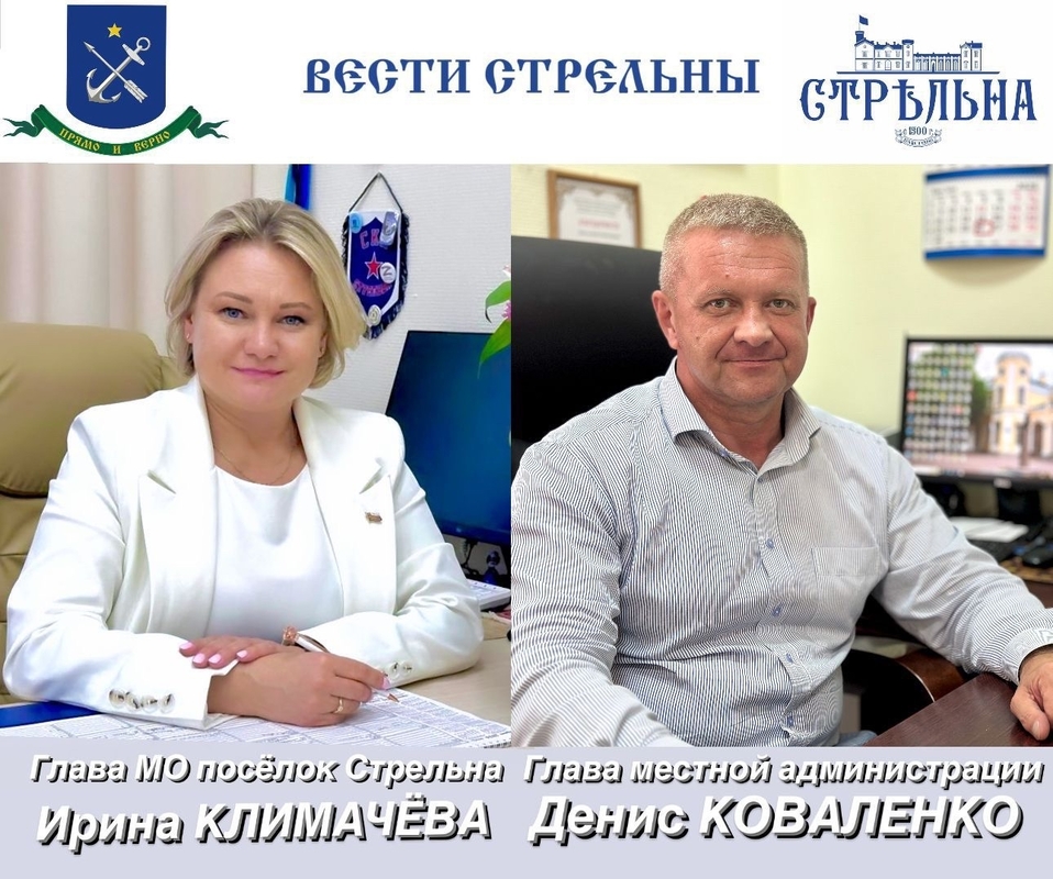 12 лет Крым и Севастополь в составе России