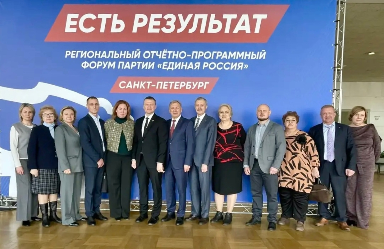 Есть результат