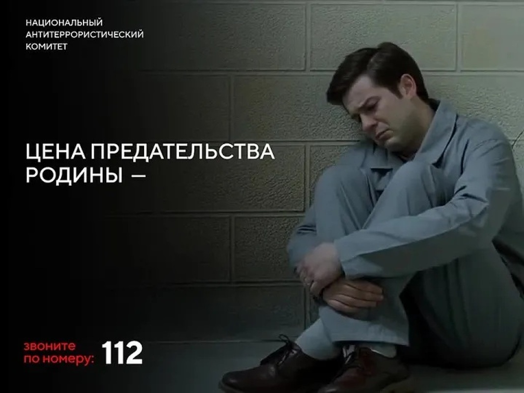 Будущее зависит от ваших решений