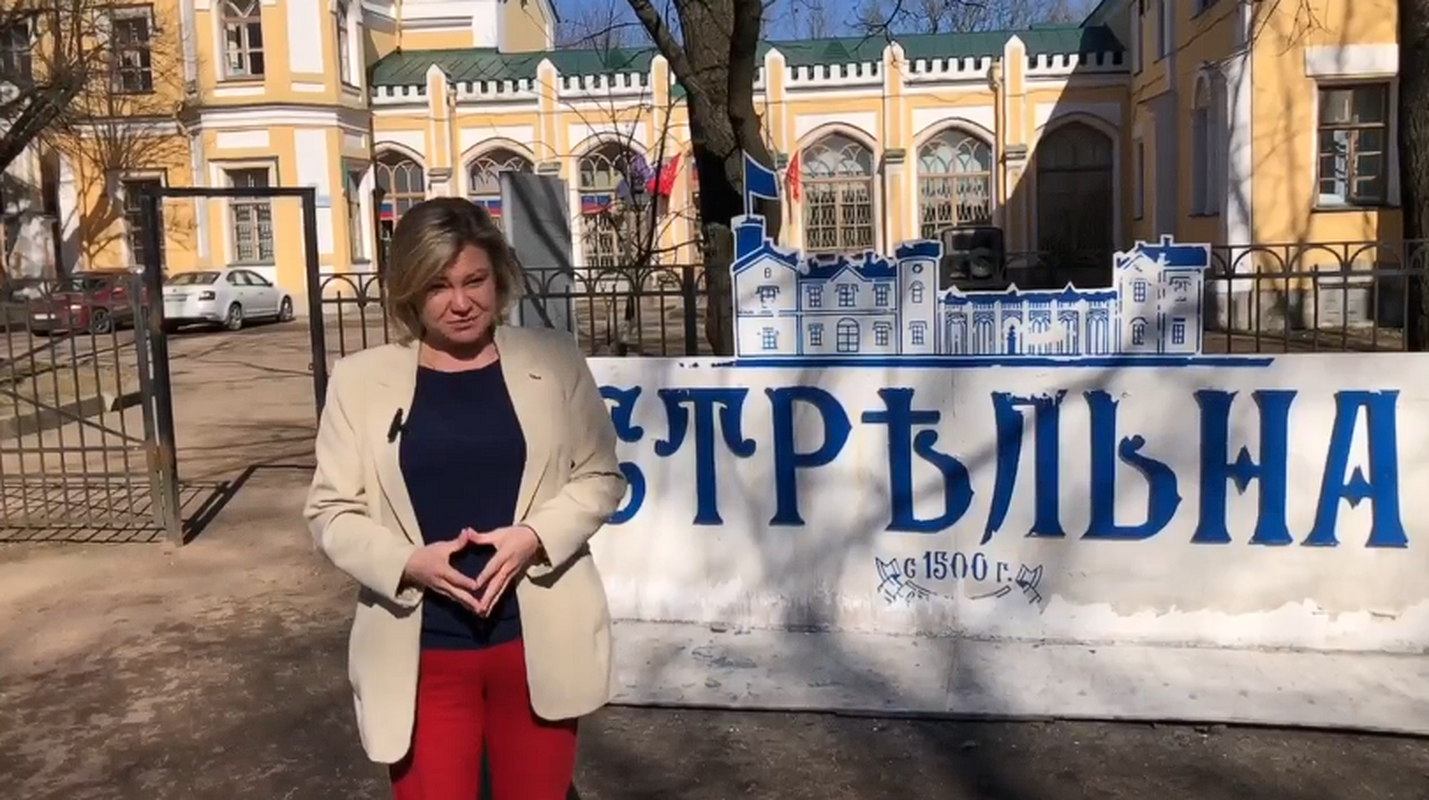 Глава Стрельны приглашает на весенний месячник по благоустройству