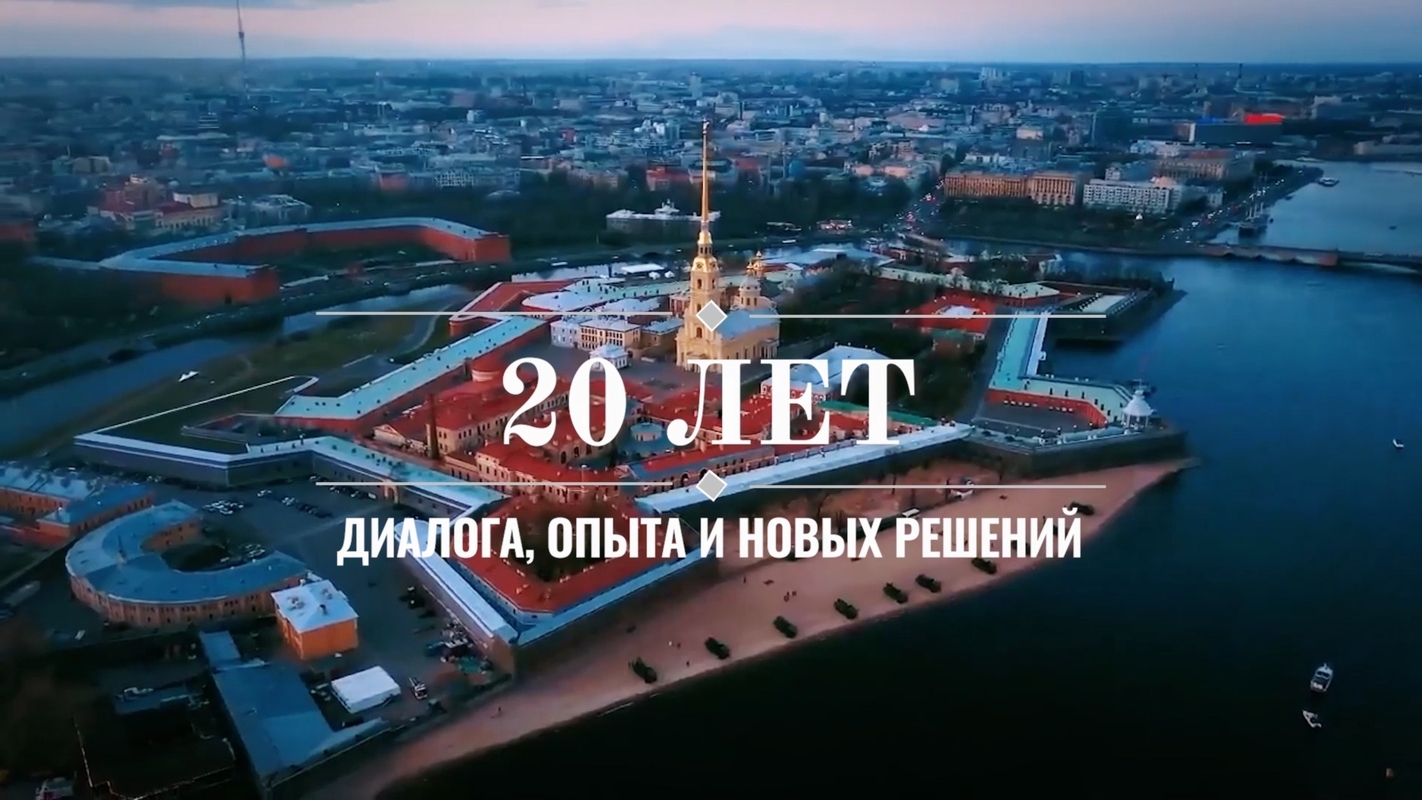 «Сила муниципалитетов — в единстве с городом»