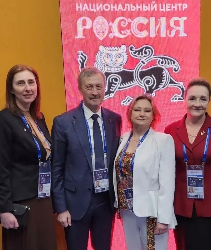 Малая Родина - сила России