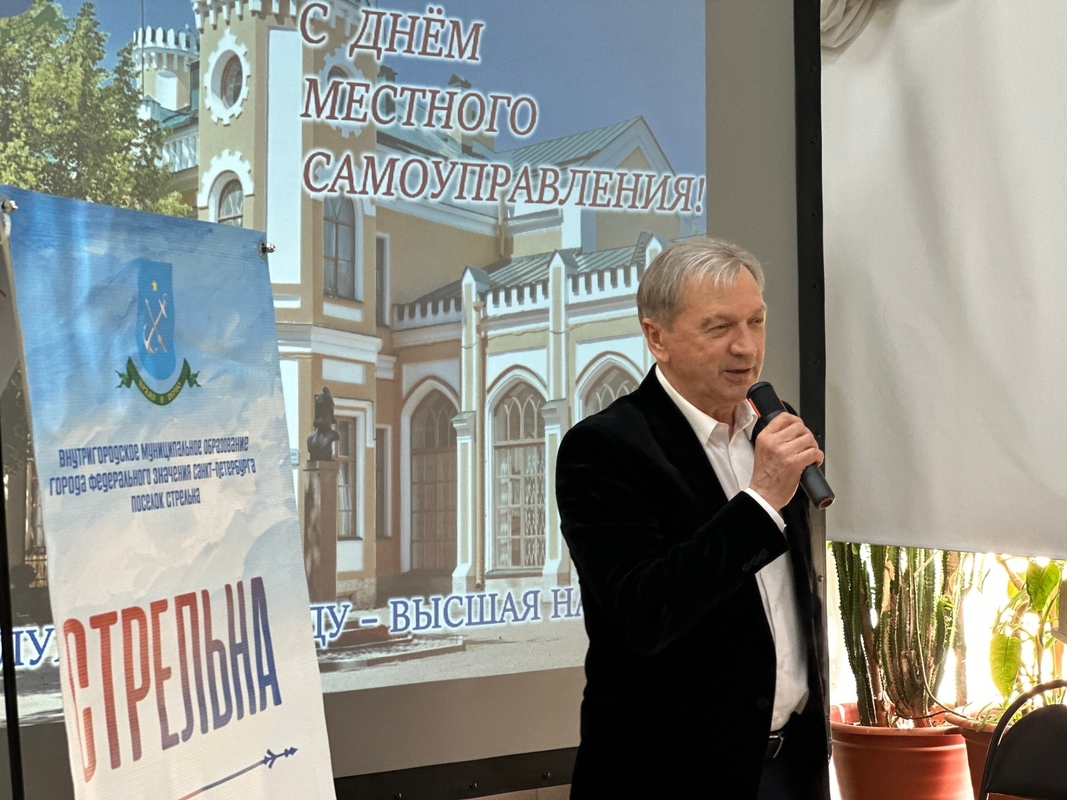 С днем рождения, Михаил Иванович!