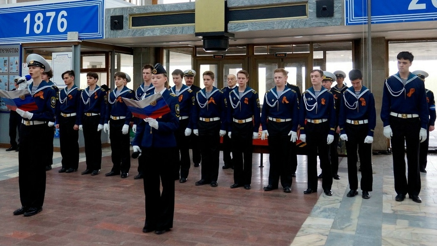 Торжество в честь Дня Победы в «Морской академии»