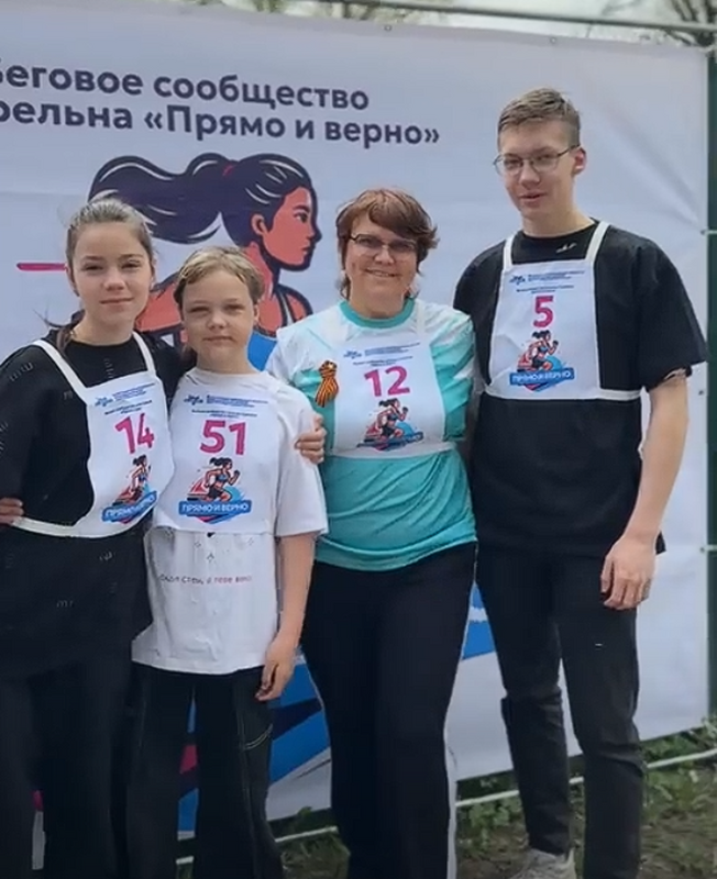Молодежный Совет МО Стрельна и Валерия Рогова выпустили ролик, посвященный «Забегу Победы» в Орловском парке