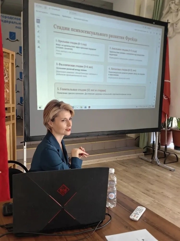 Психолог Татьяна Демидова рассказала о личных границах и умении говорить «нет»