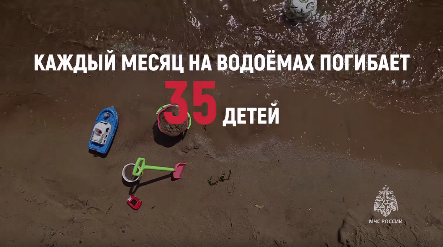Вы не услышите, как тонет ребёнок — так бывает только в кино