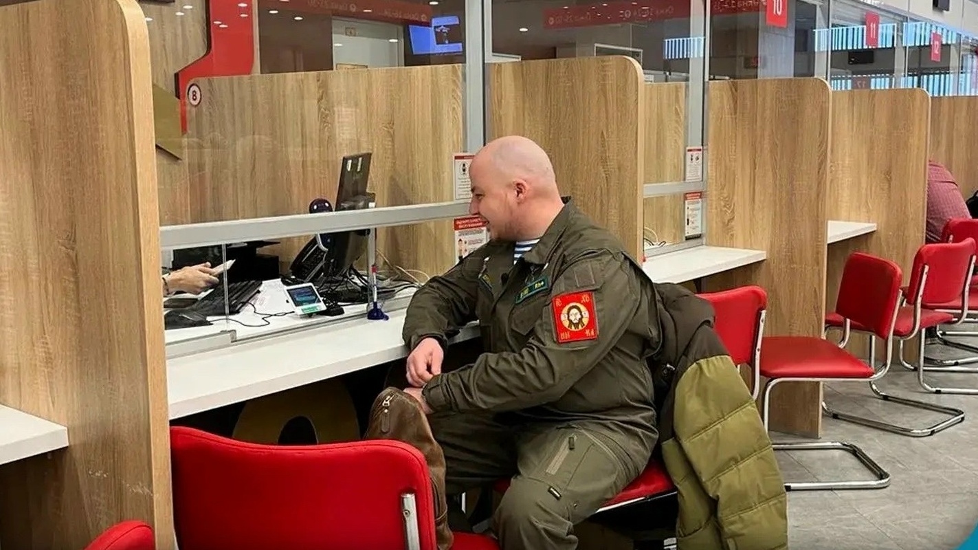 Проект МФЦ по поддержке участников СВО вышел в финал Всероссийского конкурса