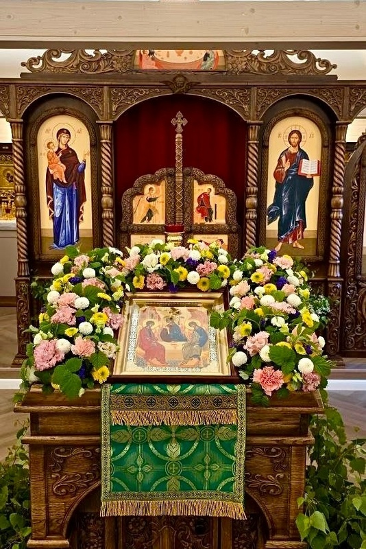 Сегодня День Святой Троицы