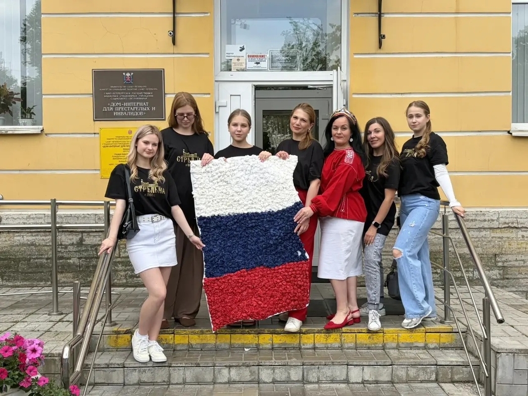 День России в ДИПИ