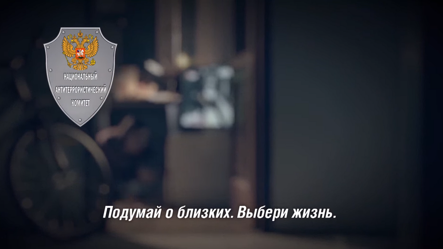 Прокуратура Санкт-Петербурга разъясняет