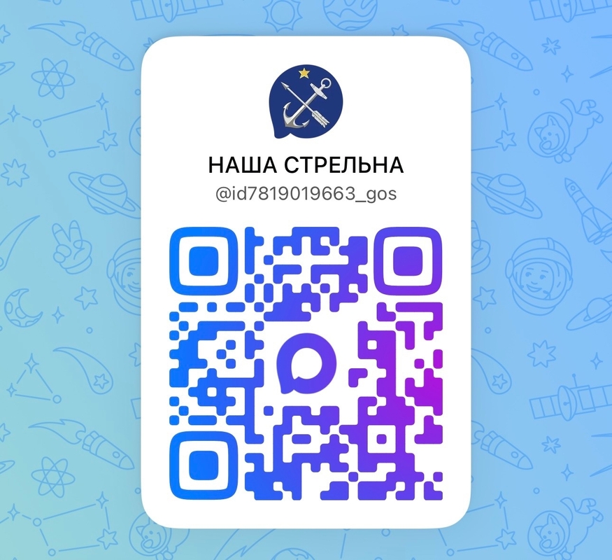В МАХ - удобно
