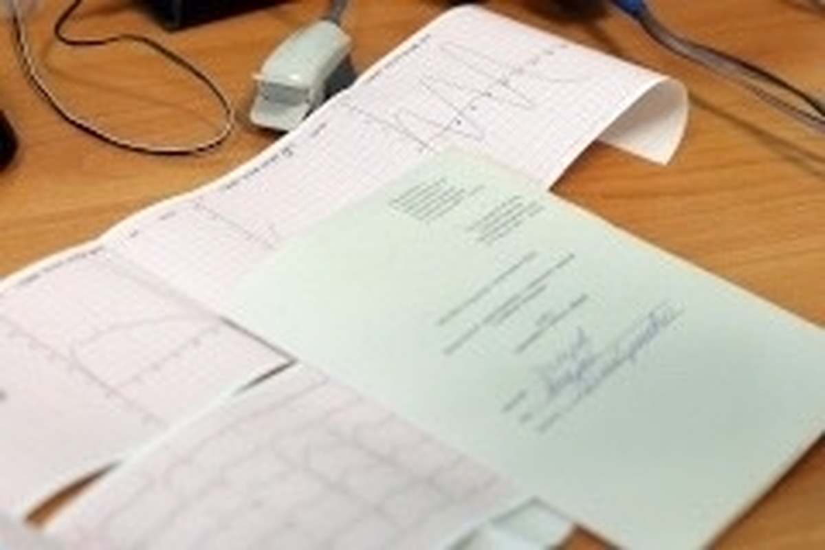 «Трепетное сердце» в Петербурге