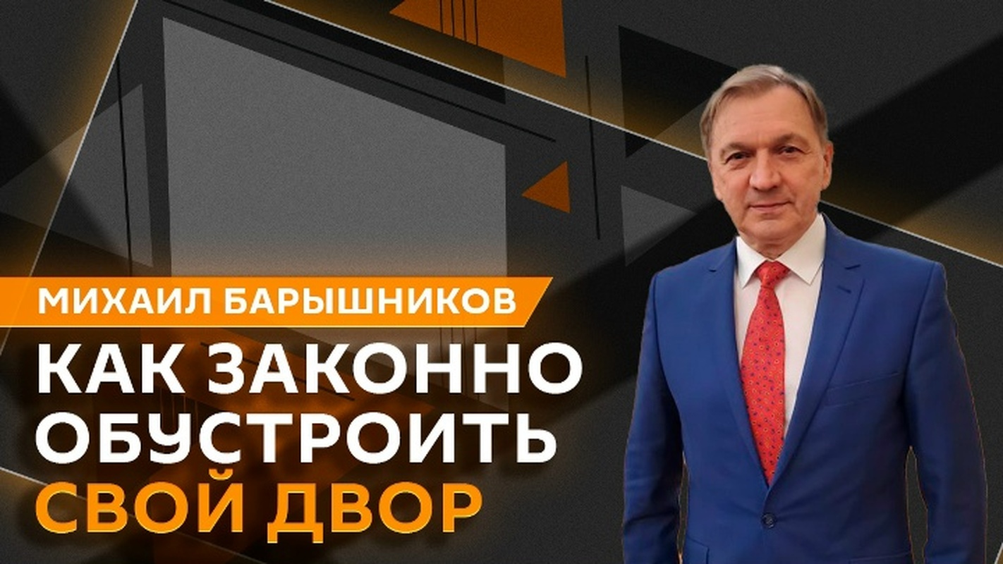 Михаил Барышников выступил на радио